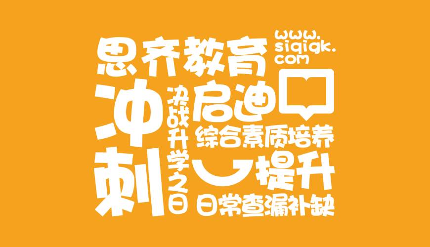 洛川县画册设计失去焦点的4个迹象