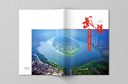洛川县画册设计公司以全流程服务，为品牌画册保驾护航